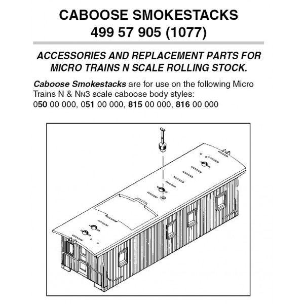 Smokestacks 12 ea (1077)