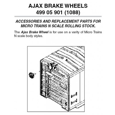 Brake Wheels horizontal  12 ea (1088)
