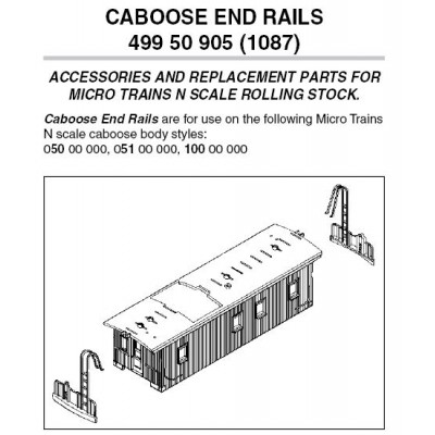End Rails Caboose 12 ea (1087)